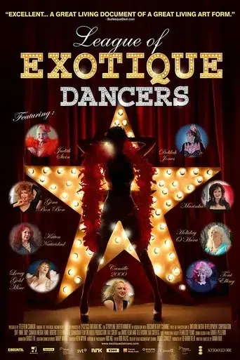 league-of-exotique-dancers-2015