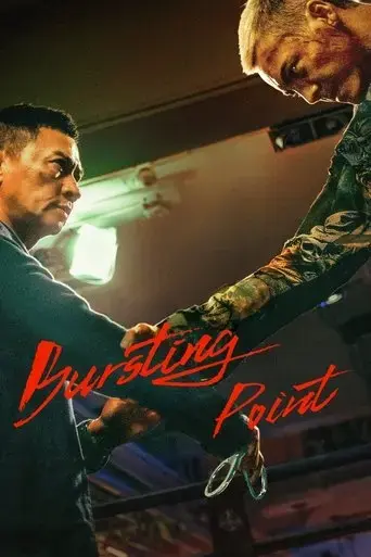 bursting-point-2023