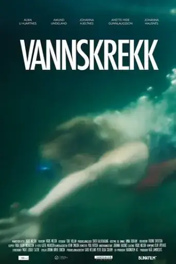 aquaphobia-2021
