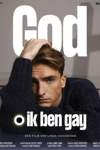 god-i-m-gay-2024