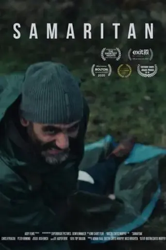 samaritan-2020
