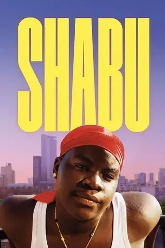shabu-2022