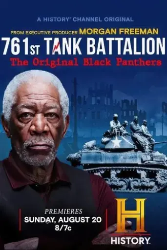 761st-tank-battalion-the-original-black-panthers-2023