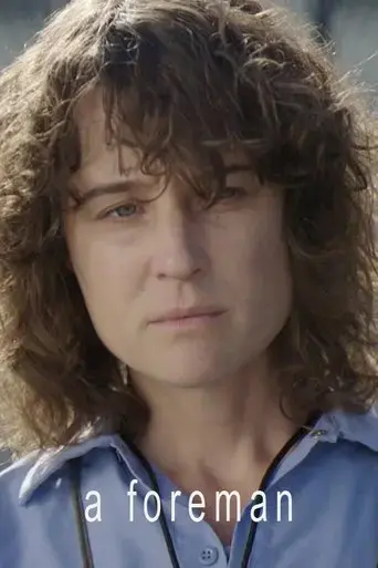 a-foreman-2019