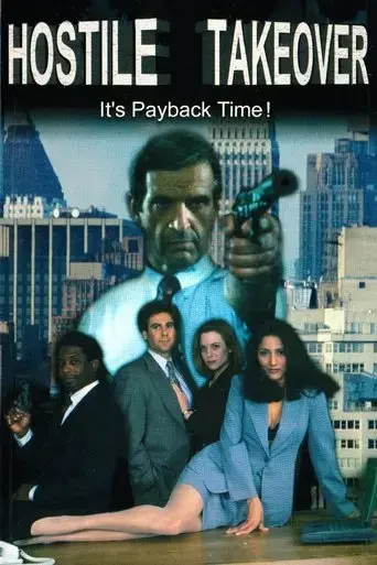 hostile-takeover-1997