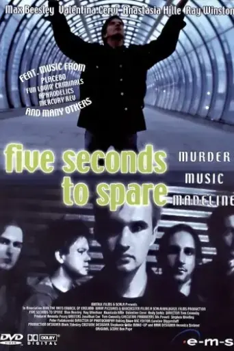five-seconds-to-spare-2000