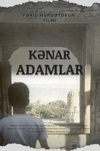 kanar-adamlar-1992