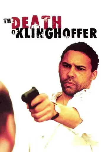 the-death-of-klinghoffer-2003