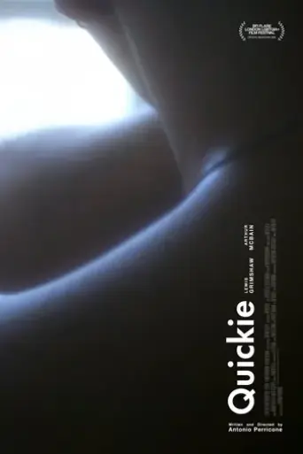 quickie-2025