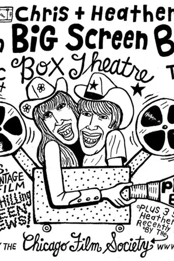 chris-heather-s-16mm-big-screen-blow-out-2024