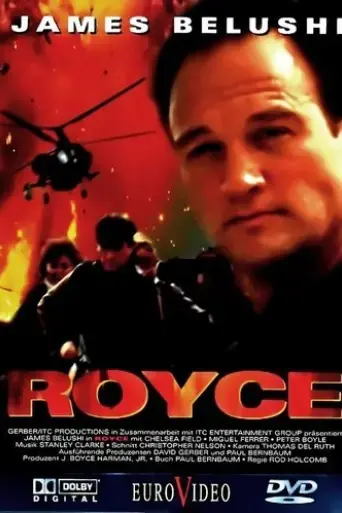 royce-1994