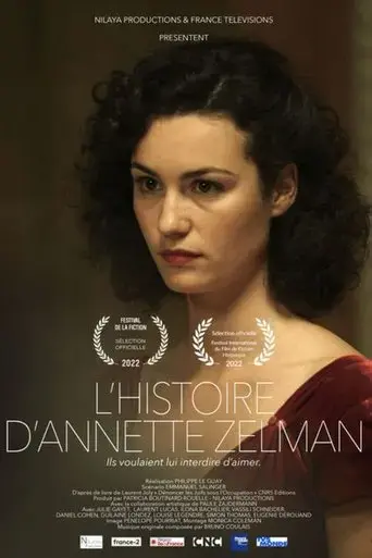 story-of-annette-zelman-2022