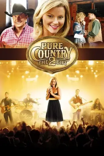 pure-country-2-the-gift-2010