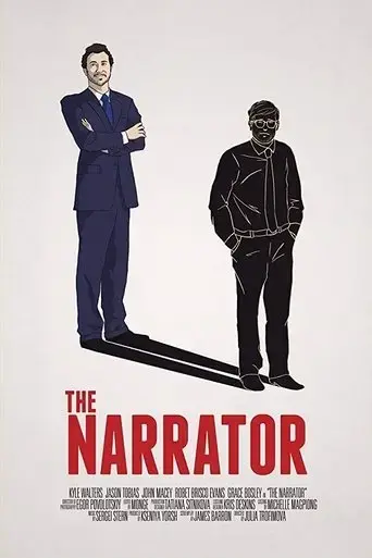 the-narrator-2019