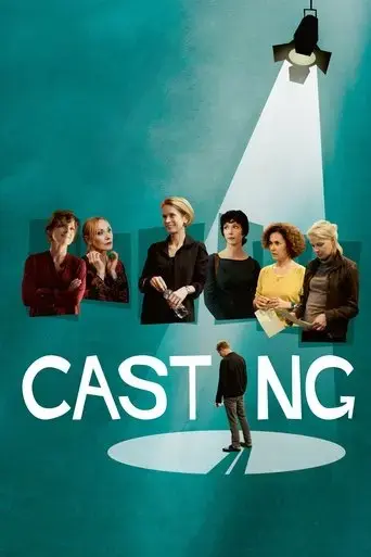 casting-2017