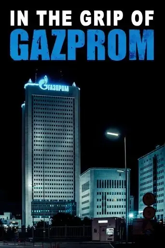 gazprom-die-perfekte-waffe-2023