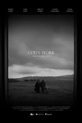 god-s-work-2025