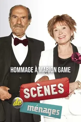 scenes-de-menages-hommage-a-marion-game-2023
