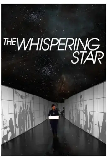 the-whispering-star-2015