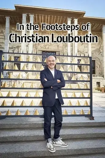sur-les-pas-de-christian-louboutin-2020
