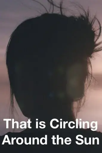 that-is-circling-all-round-the-sun-2017