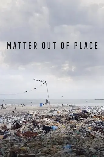matter-out-of-place-2022