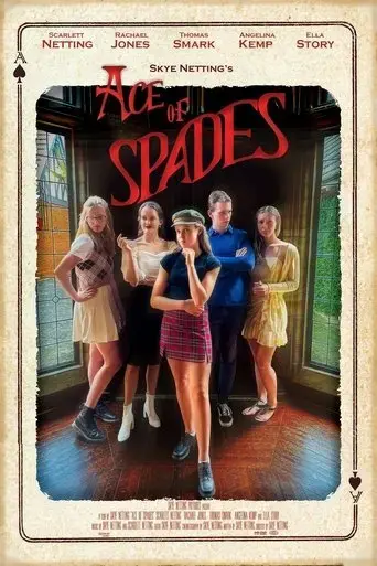 ace-of-spades-2022