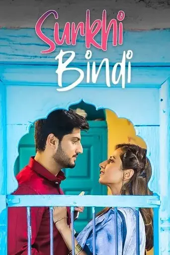 surkhi-bindi-2019