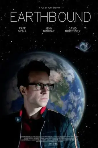 earthbound-2012