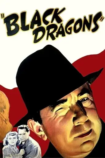 black-dragons-1942