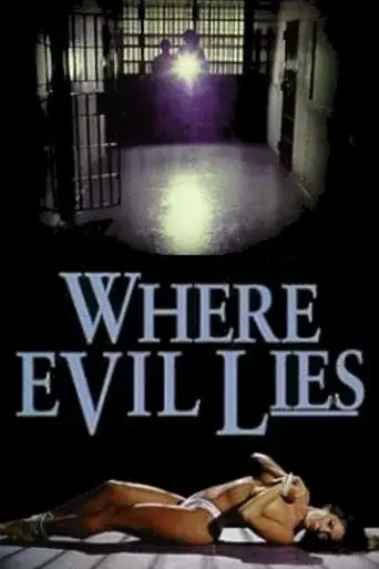 where-evil-lies-1995