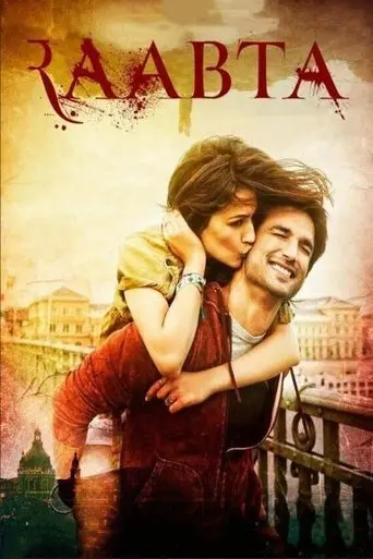 raabta-2017
