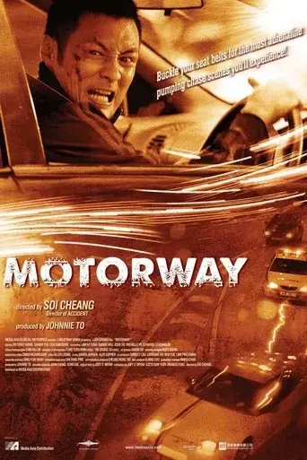 motorway-2012