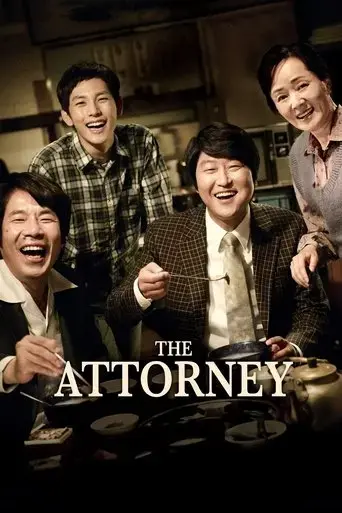 the-attorney-2013