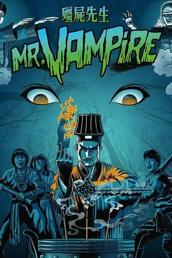 mr-vampire-1985