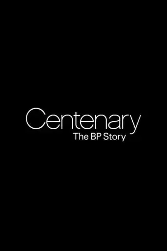 centenary-the-bp-story-2009