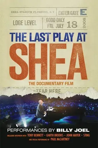 the-last-play-at-shea-2010
