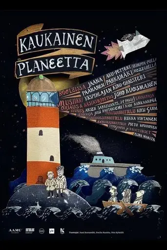 a-planet-far-away-2023