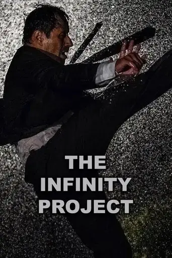the-infinity-project-2018