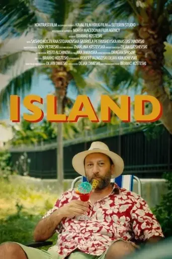 island-2025