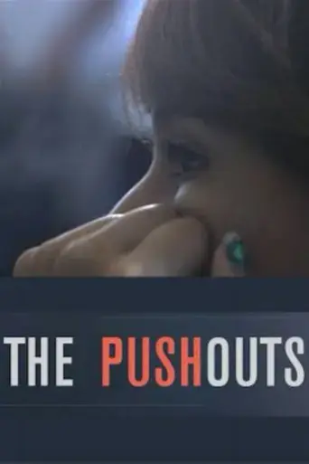 the-pushouts-2018