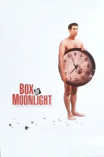 box-of-moonlight-1996