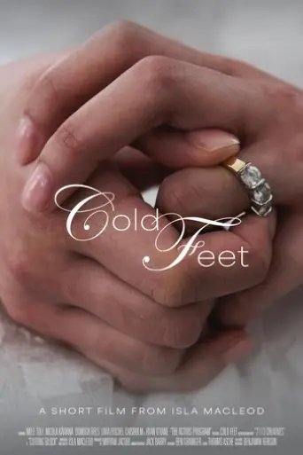 cold-feet-2024