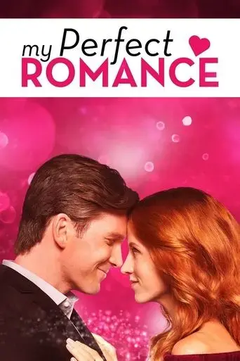 my-perfect-romance-2018