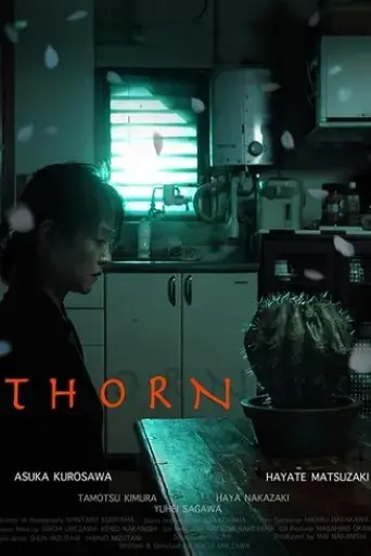 thorn-2015