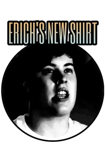 erich-s-new-shirt-2025