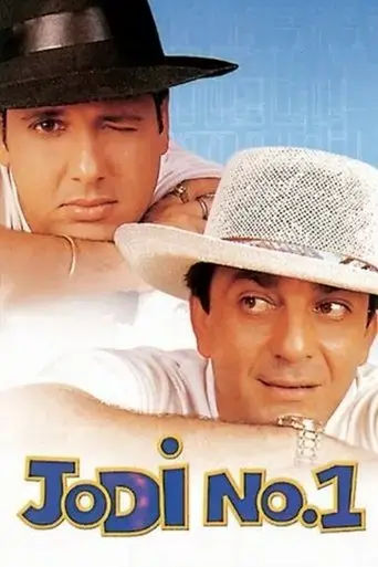 jodi-no-1-2001