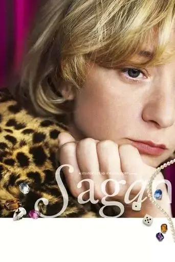 sagan-2008