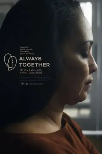 always-together-2022