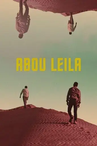 abou-leila-2020